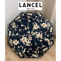 ราคา ร่มญี่ปุ่นมือสอง ร่มพับได้ 2 ตอน สีดำ ลายดอก สีทอง ผ้าร่มมันเงา แบรนด์ LANCEL (19781817075)