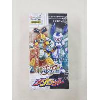 ราคา การ์ดบัดดี้ไฟท์ ญี่ปุ่น Future Card Kami Buddyfight Ultimate Booster Cross VOL.7 - Medabots (7940348843)