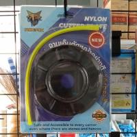 ราคา จานเอ็นตัดหญ้าอย่างดี พร้อมเอ็นตัดหญ้า 4 เส้น ของแท้100% (26066994074)