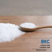 ราคา การบูร การบูรผง / Camphor แท้เกรด AAA[เกรดไม่ผสม][RM000007] โรงงานผลิตการบูร (4158355868)