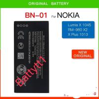ราคา แบตเตอรี่ Nokia Lumia X 1045 RM-980 X2 X plus 1013 BN-01 1500mAh ส่งจากไทย (41462825618)