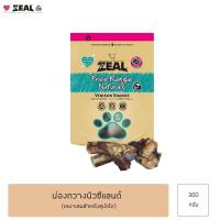 ราคา ZEAL VENISON SHANKS น่องกวางนิวซี่แลนด์ เหมาะสำหรับสุนัขทุกวัย ขนมสำหรับสุนัขแทะเล่น ขนาด 300g x 1 ถุง (9954946500)