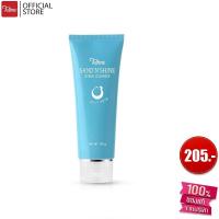 ราคา Tellme เท็ลมี แซนด์ 'เอ็น' ชายน์ เคล็นเซอร์ โฟมล้างหน้าเนื้อสครับ 9813 (983462077)