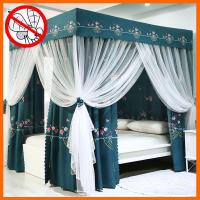 ราคา ถูกที่สุด มุ้งแอร์ 6ฟุต มุ้งแอร์ 5ฟุต มุ้งแอร์ 6.5ฟุต เต้นท์แอร์มุ้งรวด มุ้ง มุ้งเต็นท์ มุ้ง (8339378783)