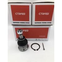 ราคา ลูกหมากล่าง vios ลูกหมากปีกนกล่าง VIOS YARIS 2003-2012 (14026568279)