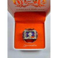 ราคา แหวนหลวงพ่อพัฒน์ รุ่น1 ชนะจนโค้ดสวย123 ไซส์54-62 แท้100% (44352236750)