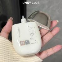 ราคา UNNY CLUB หน้าชุ่มชื้น กันแดด สดชื่น กันน้ำ กันเหงื่อ (29322950667)