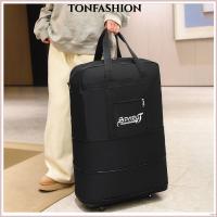 ราคา Tonfashion กระเป๋าเดินทางล้อลาก แบบพับได้ หลายช่อง ขยายได้ พร้อมล้อลาก (25514519229)