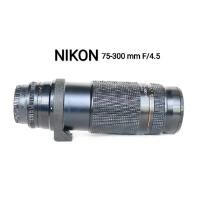 ราคา เลนส์ออโต้ Nikon Nikkor Af 75-300mm f4.5-5.6 สภาพดี Excellent ฝาครบ เมาท์ nikon Ais (18934035121)
