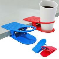 ราคา IKILOSHOP ที่วางแก้วคลิปหนีบบนโต๊ะที่วางแก้ว (9122557501)