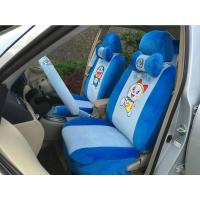 ราคา ชุดคลุมเบาะรถยนต์ ลายโดเรม่อนโดเรมี่ (มีหลายแบบ) (196782174)