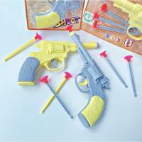 ราคา ปืนของเล่น ปืนยิงกระสุน Toy guns ปืนยาง ปืนยิงกระสุนยาง ปืนกระสุนยาง ของเด็กเล่น ยิงได้ไกล ปืนยิงลูกยาง (11949461301)