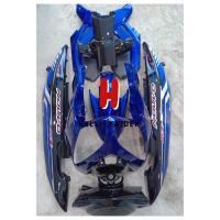 ราคา ชุดสี เฟรม นูโว yamaha Nouvo MX นูโว mx รถปี 2008 ครบชุด 9 ชิ้น สีน้ำเงินท้ายดำ (12346529622)