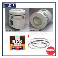 ราคา MAHLE ลูกสูบ+แหวน NPR สำหรับ HINO FL-FM3M รุ่นเครื่อง M10C (4141470542)