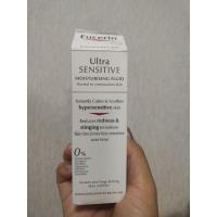 ราคา eucerin บำรุงลดรอยแดง แก้แพ้ (7547156720)