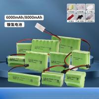 ราคา แบตเตอรี่ NiMH ความจุสูง 3.6V/4.8V/6V/7.2V/8.4V/9.6V แบตเตอรี่ของเล่นรถบังคับที่สามารถชาร์จได้ (40513624060)