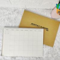 ราคา MONTHLY PLANNER ขนาด A4 แพลนเนอร์ 60 เดือน (8769757728)