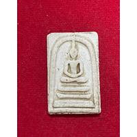 ราคา สมเด็จโตเนื้อปูนเพชรหลังเรียบ (23935029000)