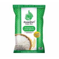 ราคา ไก่แจ้เขียว ข้าวหอมมะลิสุรินทร์ 5 กิโลกรัม (22350379027)