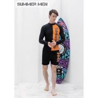 ราคา ชุดดำน้ำกันยูวี ชุดว่ายน้ำกันยูวี เสื้อผู้ชาย (รุ่นซิปหน้า) + กางเกงขาสั้น by SummerSister (14749573643)