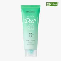 ราคา [Olive Young] Dewytree AC CTRL Deep Green Calming Trouble Foam Cleanser 150mL (28716372102)