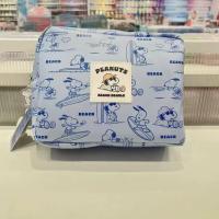 ราคา กระเป๋าเครื่องสําอาง Miniso & Snoopy 22*7*18 CM (28987864631)