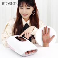 ราคา Bioskin ยาวไฟฟ ้ ามือและข ้ อมือนวดบรรเทาอาการปวดการบีบอัดอากาศปาล ์ มนิ ้ วมือนวด Carpal (24329726076)