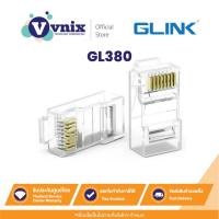 ราคา Glink GL380 Plug RJ45 CAT5 GLINK 100/Pack By Vnix Group (23060847604)
