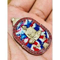 ราคา เหรียญพยัคฆ์อรหันต์ ๙๙ เนื้ออัลปาก้า ลงยา ๒๓๕ หลวงพ่อพัฒน์ วัดห้วยด้วน จังหวัดนครสวรรค์ (24861278499)
