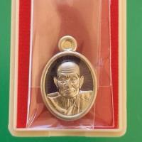 ราคา เหรียญเม็ดแตงหลวงปู่ทวด(ลงยาสีม่วง) ปี2566 วัดวชิรธรรมาราม อ.มหาราช จ.อยุธยา (24055853517)