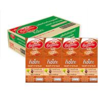 ราคา แมกโนเลีย นมยูเอชที กิงโกะ ซอลท์ คาราเมล 180 มล. แพ็ค 48 กล่อง (9624916315)