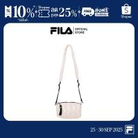 ราคา FILA กระเป๋าสะพายข้าง รุ่น FS3BCF6335F - CREAM (18486469579)