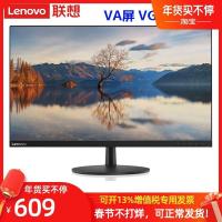 ราคา Lenovo L22e L24E L27E-30 L32q-20 มุมมองกว้างแสงสีฟ้าต่ําจอแสดงผล LCD ติดผนัง (26641735596)