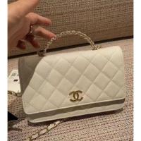 ราคา chanel woc handle white caviar (10292396250)
