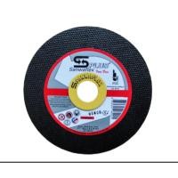 ราคา ใบตัดเหล็ก SANWAFLEX PLUS ขนาด 4 นิ้ว หนา 1 มิล (3544232709)