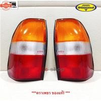 ราคา ไฟท้าย มิตซูิชิ สตราด้า Mitsubishi Strada 3 สี (41870310197)
