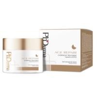 ราคา New!! PhDerma age repair night cream 50 ml (2214358263)