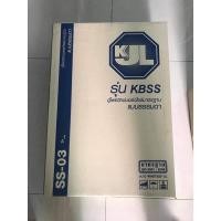 ราคา ตู้ไฟสวิทบอร์ดไซส์มาตราฐานKJL รุ่นKBSS 005 SS-3 ตู้เบอร์3 (22327136988)