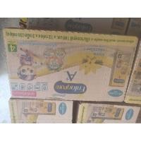 ราคา เอนฟาโกร UHT สูตร 4 รสวนิลา (8272018651)