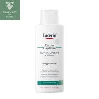 ราคา //ของแท้ฉลากไทย// EUCERIN DermoCapillaire Anti-Dandruff Shampoo 250 ml (9522922975)