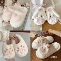 ราคา [รวมลาย] รองเท้าสลิปเปอร์ขนปุย รองเท้าใส่ในบ้าน รองเท้าสลิปเปอร์น่ารัก พื้นหนานุ่ม ใส่สบาย พื้นยางกันลื่น Size 36-41 (24912671726)