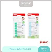 ราคา Pigeon Safety Pin หมุดนิรภัยเด็ก 6 ขนาด L (40521299420)