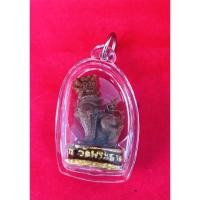 ราคา สิงหราช วัดพระธาตุช่อแฮ จ. แพร่ (วัดพระธาตุประจำปีเกิดของผู้ที่เกิดปีขาล) (3345909637)