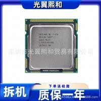 ราคา Intel Core i7 870 2.93 GHZ LGA1156 45nm 95W 4 Core 8 สาย (44312850658)