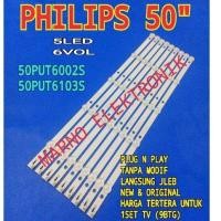 ราคา PHILIPS LED TV BL BACKLIGHT 50PUT6002S 50PUT6002S/70 50PUT6103S 50PUT6103S/70 5K 6V (40570966409)