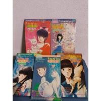 ราคา วิญญาณทะเล้น // 5 เล่มจบครบ (หนังสือการ์ตูนมือสอง) (24366016300)