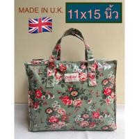 ราคา กระเป๋าผ้า Cath Kidston ทรง Tote แท้มือสอง (19435013920)