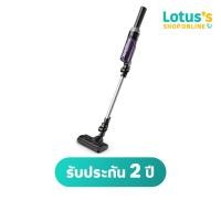 ราคา ทีฟาล์ว เครื่องดูดฝุ่นไร้สาย X-Nano รุ่น TY1129WO TEFAL WIRELESS VACUUM CLEANER X-NANO TY1129WO (23338202180)