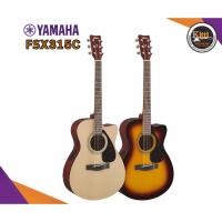 ราคา กีต้าร์โปร่งไฟฟ้า Yamaha FSX-315C (22089110957)