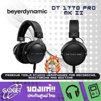 ราคา Beyerdynamic - DT 1770 PRO MKII หูฟังครอบหูระดับพรีเมี่ยม สวมใส่สบาย ประกันศูนย์ไทย 2 ปี (25839671176)